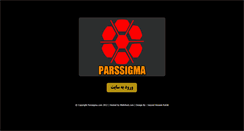 Desktop Screenshot of parssigma.com