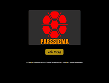 Tablet Screenshot of parssigma.com